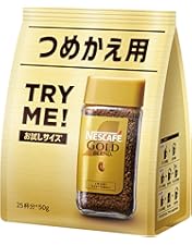 Amazon.co.jp: ネスカフェ ゴールドブレンド エコ&システムパック